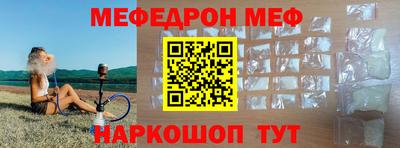 спиды Апрелевка