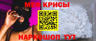 ALPHA-PVP Апшеронск