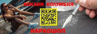 ALPHA-PVP Апшеронск