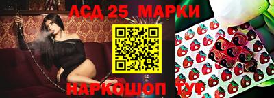 спиды Апрелевка