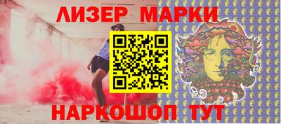 спиды Апрелевка
