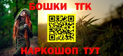 ALPHA-PVP Апшеронск