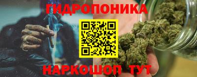 спиды Апрелевка