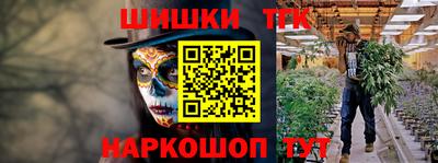 спиды Апрелевка