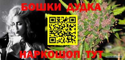 спиды Апрелевка