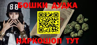 соль ск Аргун