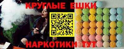 спиды Апрелевка