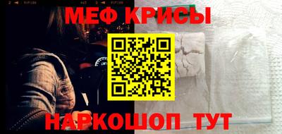 спиды Апрелевка