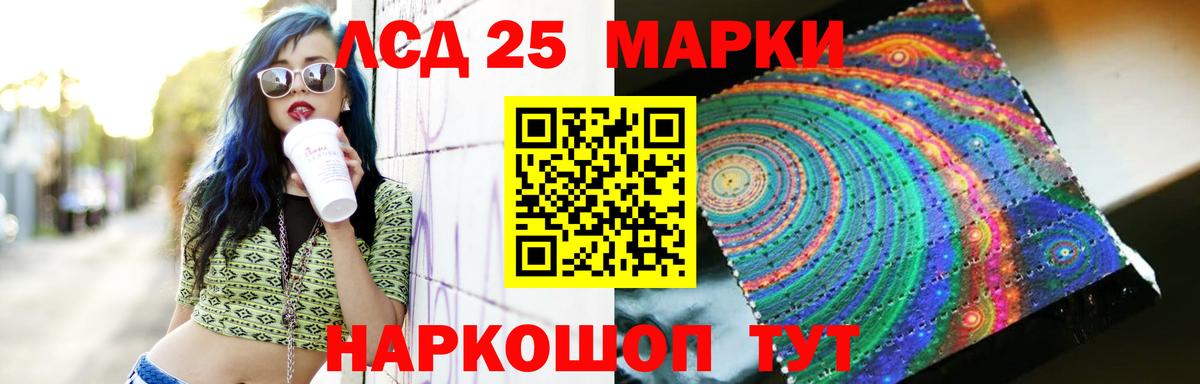ЛСД экстази ecstasy  ЛСД экстази ecstasy  Верхняя Пышма  Вход с VPN 